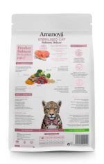Amanova Cat Sterilised Salmon Deluxe - łosoś 6kg - obrazek 2