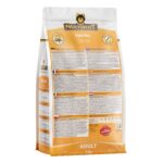 Wolfsblut Dog VetLine Skin - biała ryba oceaniczna i bataty 2kg - obrazek 3