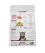 Amanova Cat Adult Salmon Deluxe - łosoś 1,5kg - obrazek 2