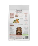 Amanova Cat Sterilised Exquisite Chicken - kurczak 300g - obrazek 2