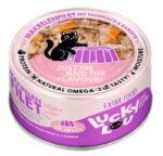 Lucky Lou Extrafood Makrela i tuńczyk w galaretce puszka 70g - obrazek 2