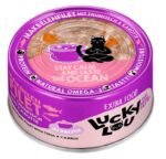 Lucky Lou Extrafood Makrela i tuńczyk w bulionie puszka 70g - obrazek 2