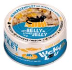 Lucky Lou Extrafood Makrela i dorada w galaretce puszka 70g - obrazek 2
